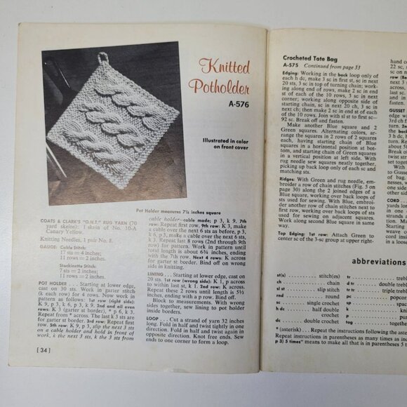 Coats Clarks Book 161 Rug Yarn Quickies Crochet Knit Vintage 1960s Mid Century - Picture 5 of 7